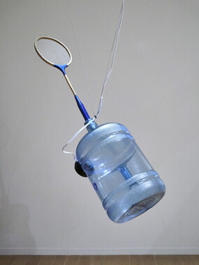biennale art lyon 2017 mac 005