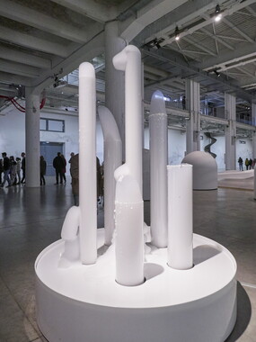 biennale art lyon 2017 sucriere 012