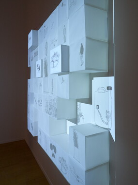 biennale arts contemporain lyon 2015 037