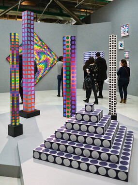 paris mars2019 beaubourg vasarely 001