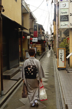 japon kyoto 018