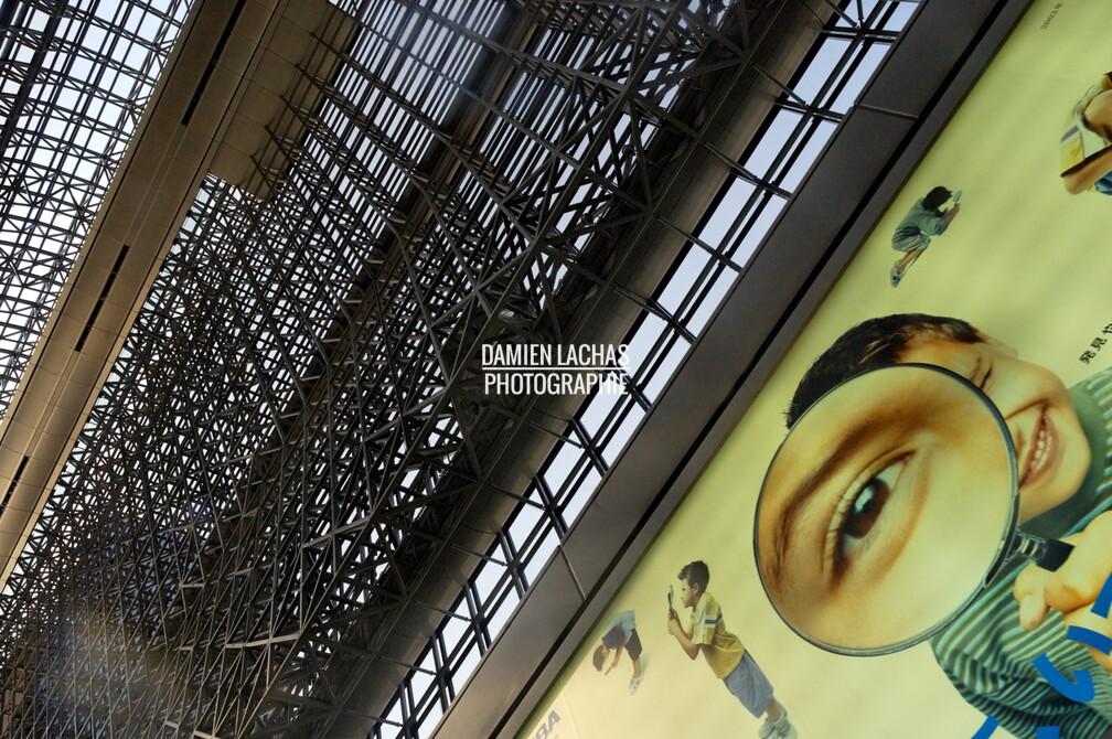 japon_kyoto_gare_005.jpg
