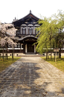 japon kyoto nara 008
