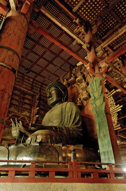 japon kyoto nara big buddha 013