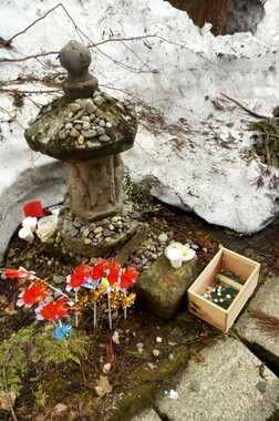 japon mont haguro san 014