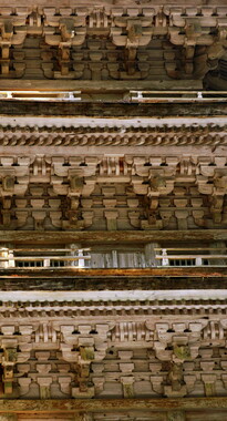 japon pagode gojudo mont haguro san 007