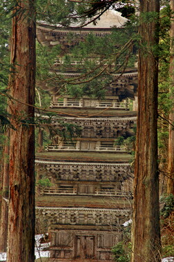 japon pagode gojudo mont haguro san 013