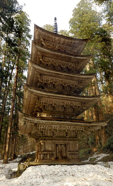 japon pagode gojudo mont haguro san 016 pano
