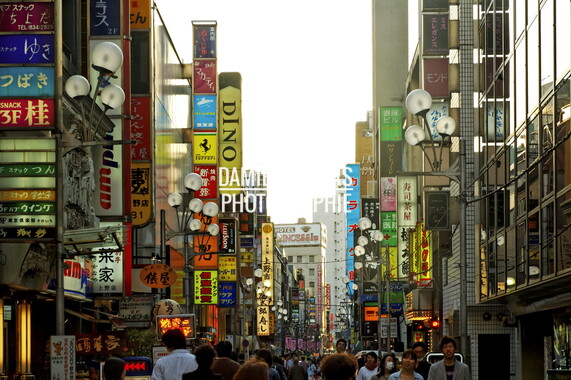 japon tokyo autre 002