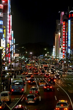 japon tokyo autre 004