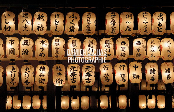 japon tokyo gion park 001 bis