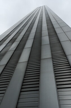 japon tokyo mairie quartier shinjuku 001