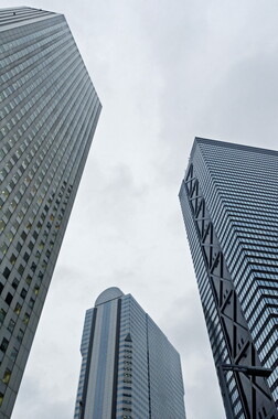japon tokyo mairie quartier shinjuku 003