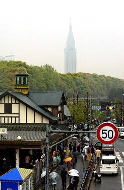 japon tokyo quartier harajuku 001
