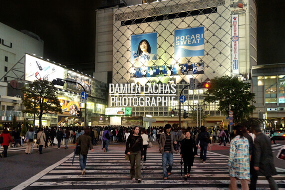 japon tokyo quatier shibuya 009