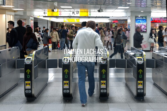japon tokyo shibuya station 002