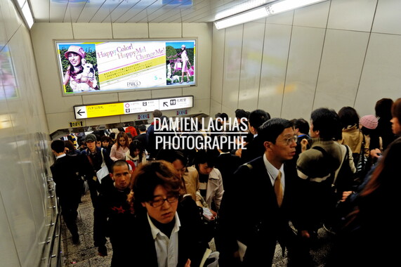 japon tokyo shibuya station 005
